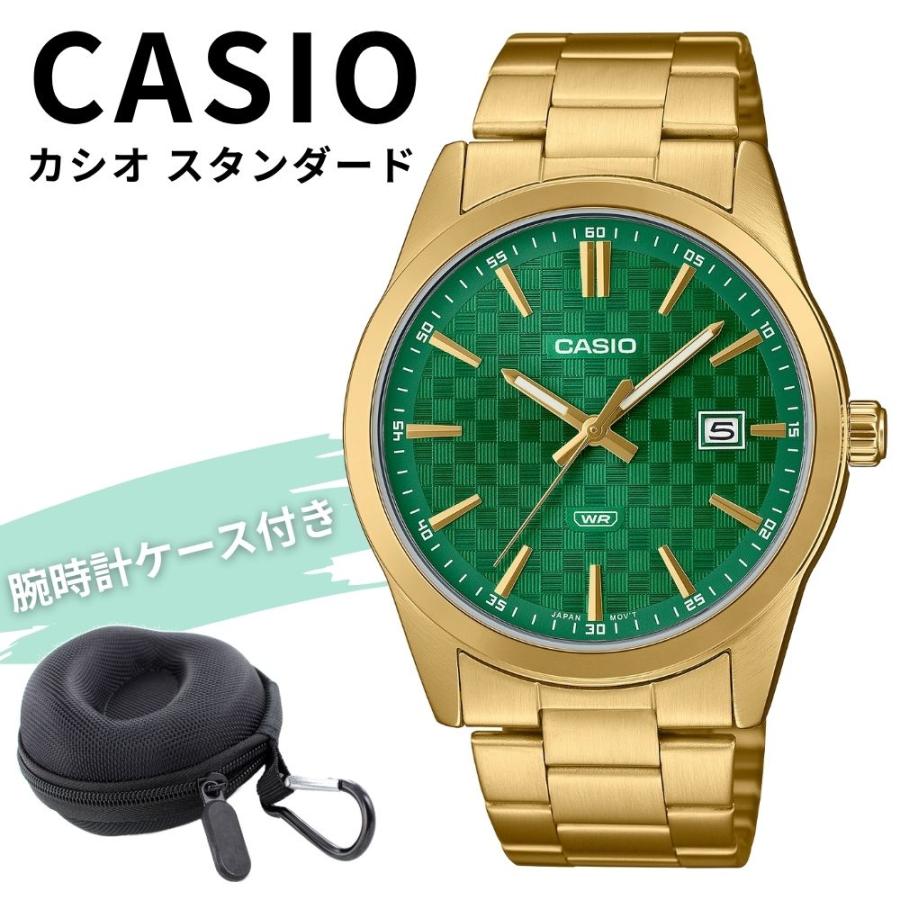 CASIO（カシオ） 腕時計 メンズ 収納ケース付き 見やすい アナログ
