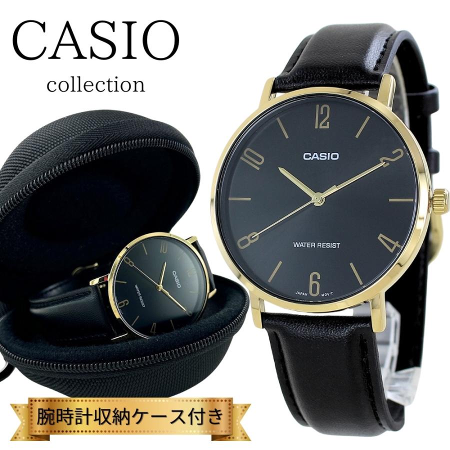 CASIO（カシオ） 日本未発売 スタンダード 腕時計 手表 メンズ 