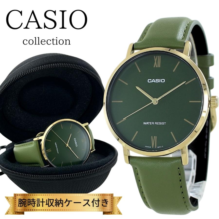 CASIO 日本未発売 カシオ スタンダード 腕時計 手表 メンズ