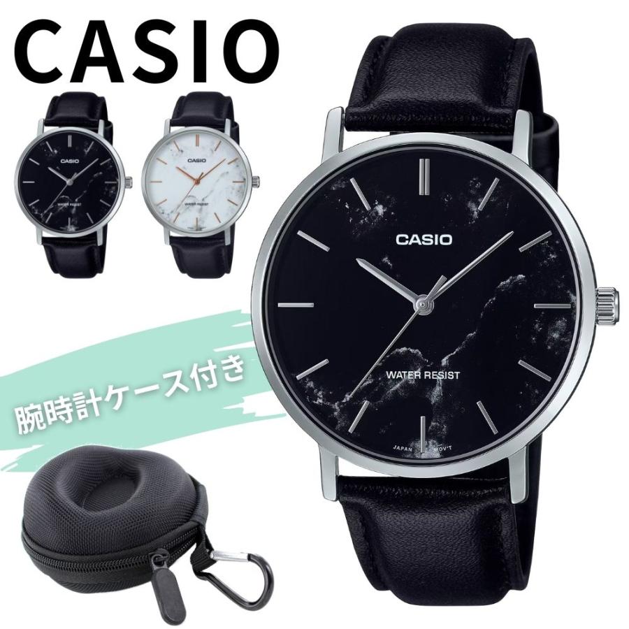 CASIO（カシオ） 海外限定カラー メンズ 腕時計 レトロ アナログ