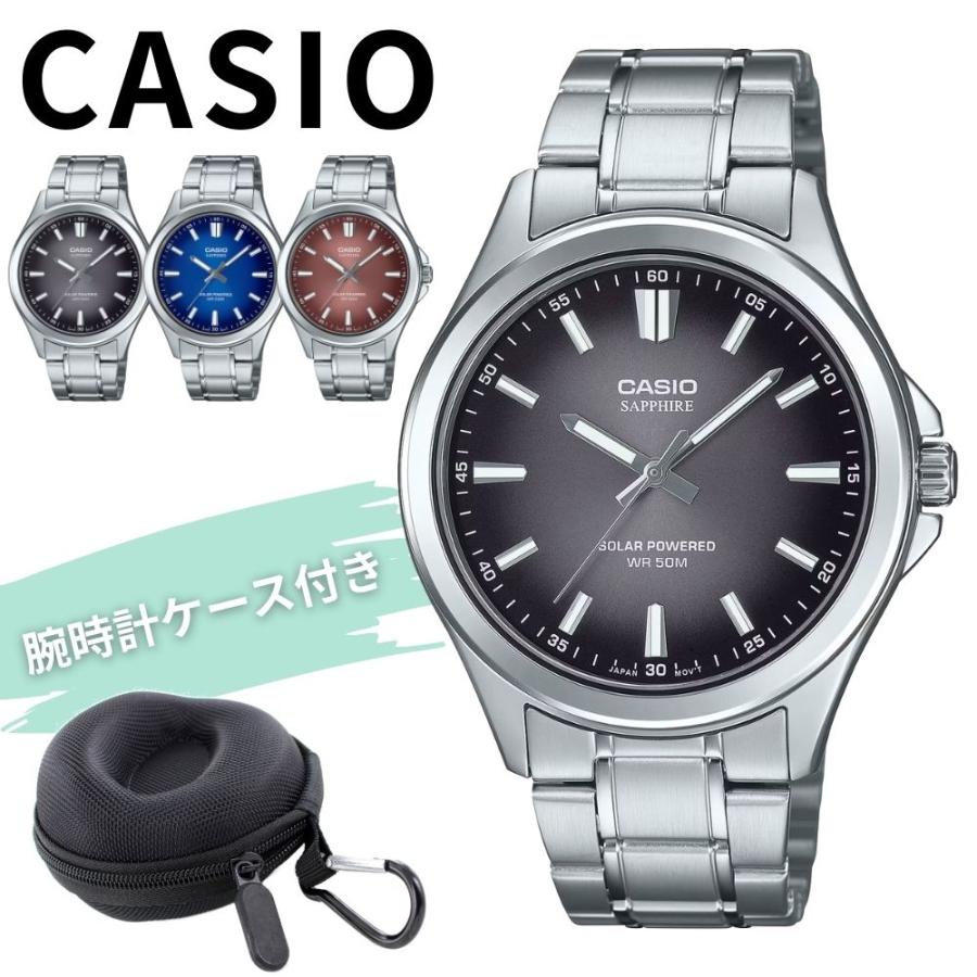 CASIO（カシオ） 海外限定カラー メンズ 腕時計 レトロ アナログ