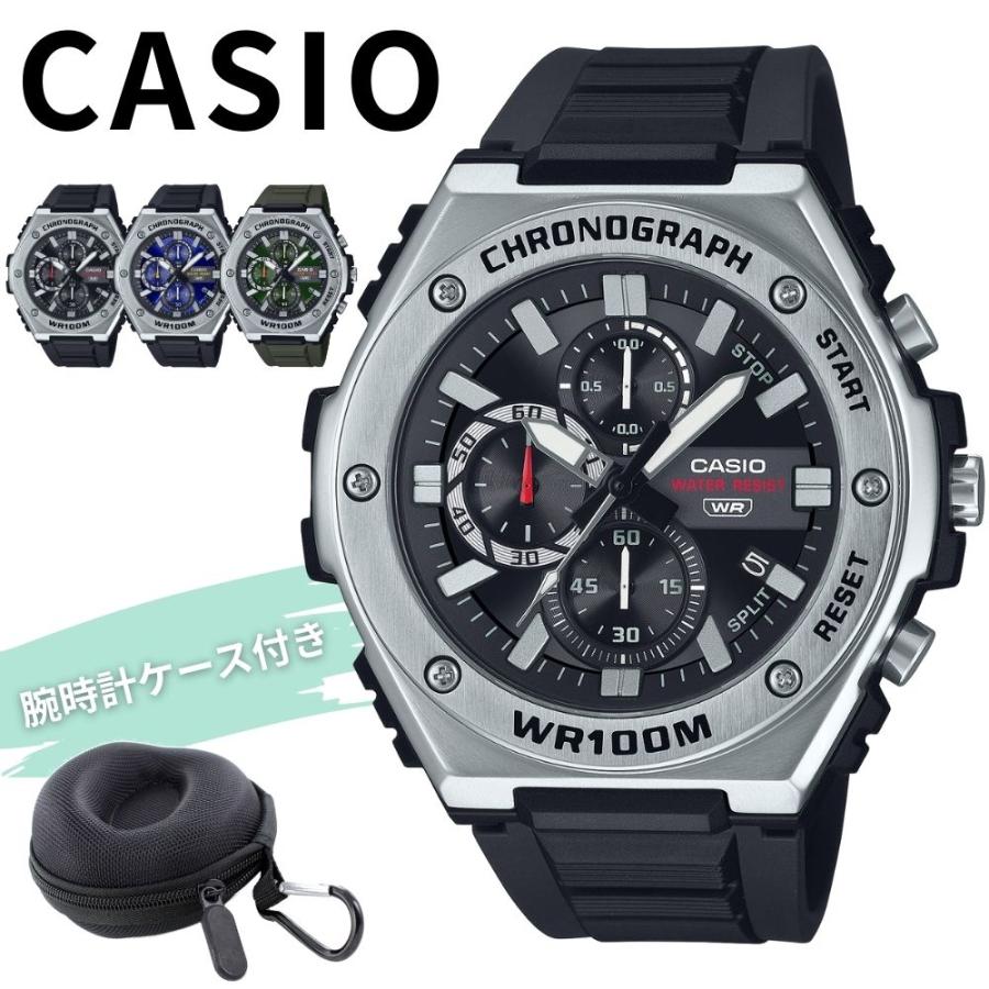 CASIO（カシオ） 海外限定カラー メンズ 腕時計 防水 軽量 チープ