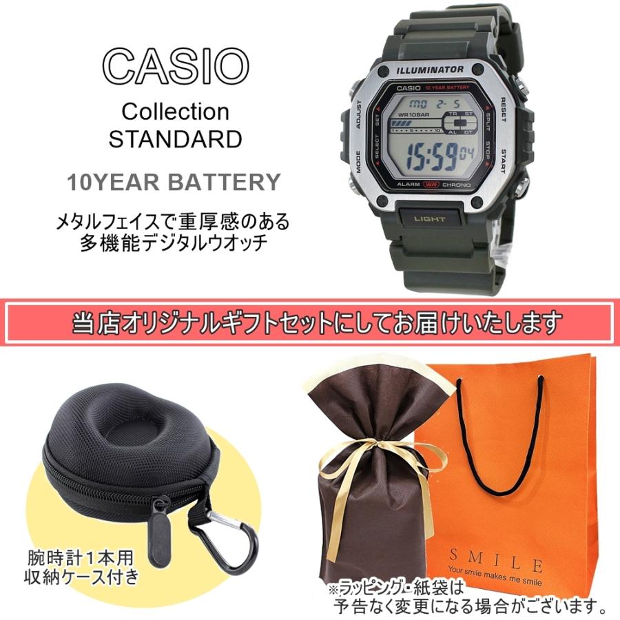 CASIO Collection ギフトセット 収納ケース付き カシオ デジタル