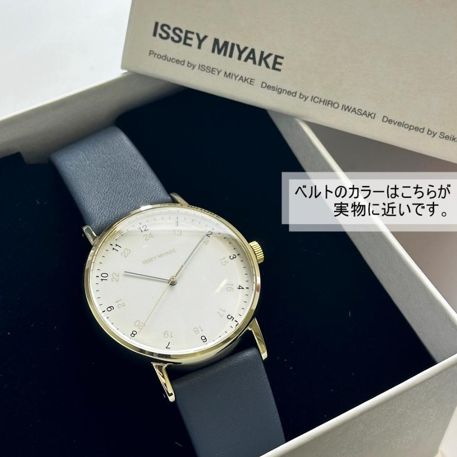 ISSEY MIYAKE 【半額クーポン配布中】イッセイミヤケ 時計 ISSEY MIYAKE 【半額クーポン配布中】イッセイミヤケ 時計