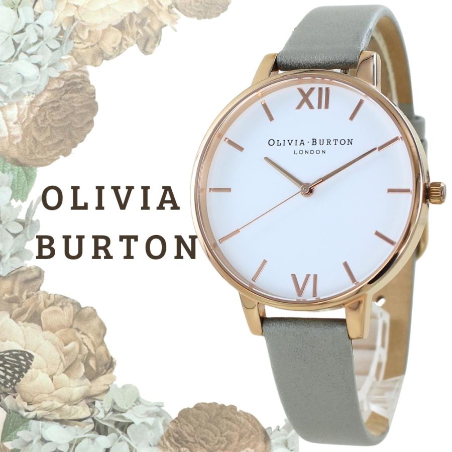 OLIVIA BURTON（オリビアバートン） 腕時計 レディース かわいい
