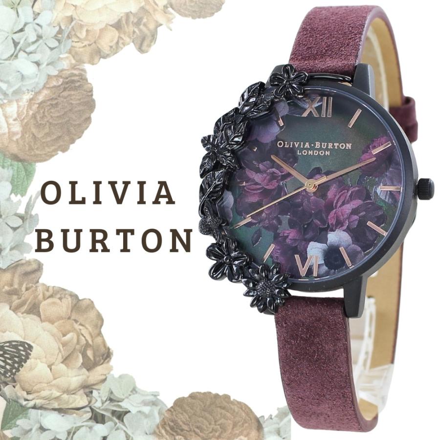 OLIVIA BURTON（オリビアバートン） 腕時計 レディース かわいい