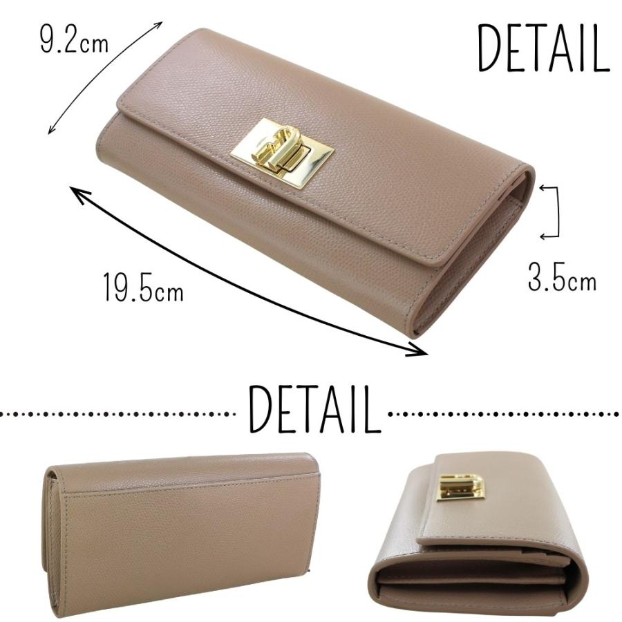 FURLA（フルラ） 長財布 グレージュ ゴールド レディース レザー 本革