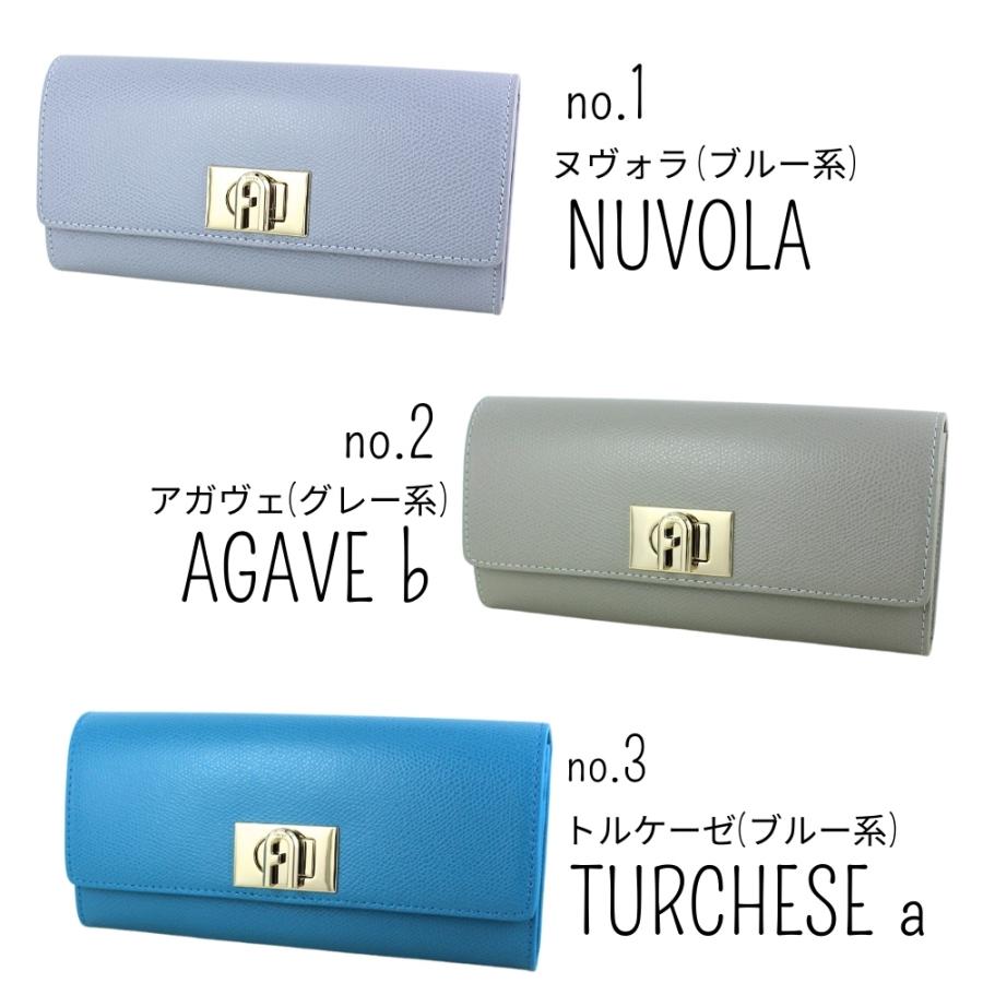 FURLA フルラ 長財布 レディース 小銭入れ ブランド財布 上品 FURLA フルラ 長財布 レディース 小銭入れ ブランド財布 上品
