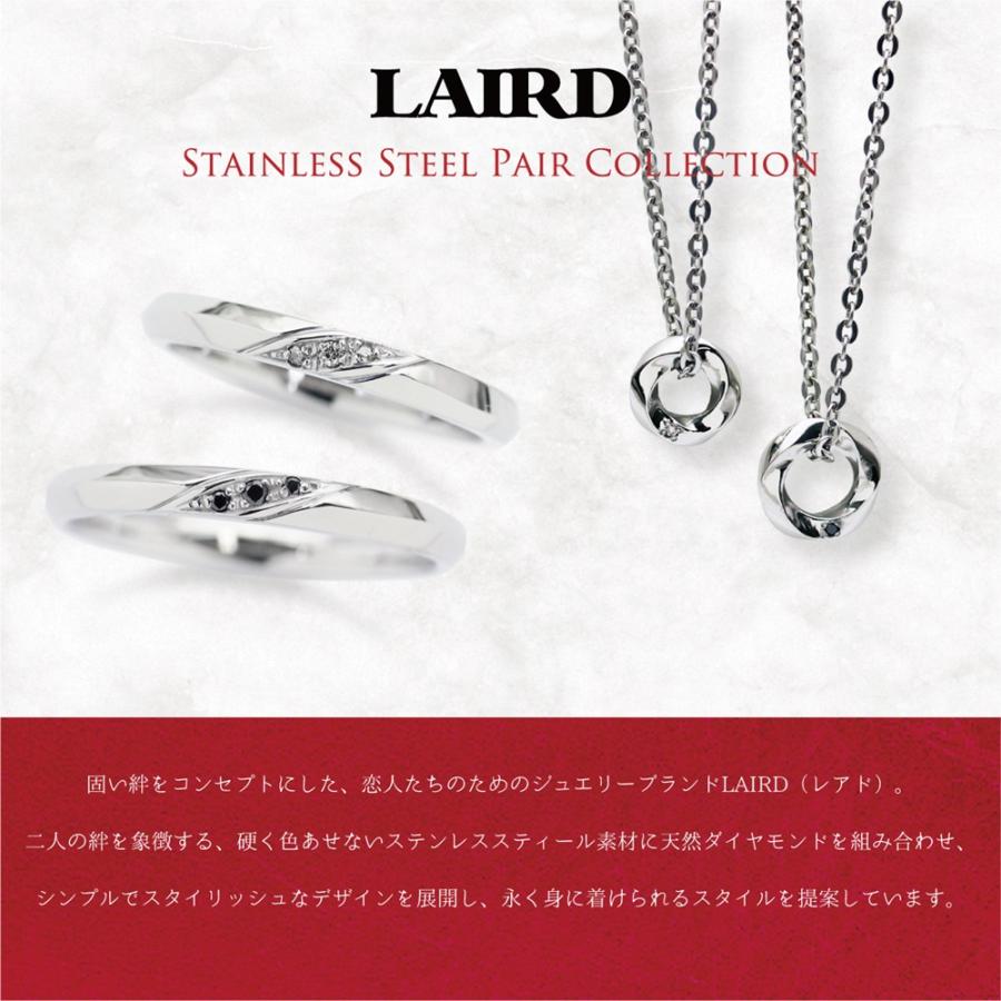 ラッピング済 ギフトセット レアド ダイヤモンド ネックレス