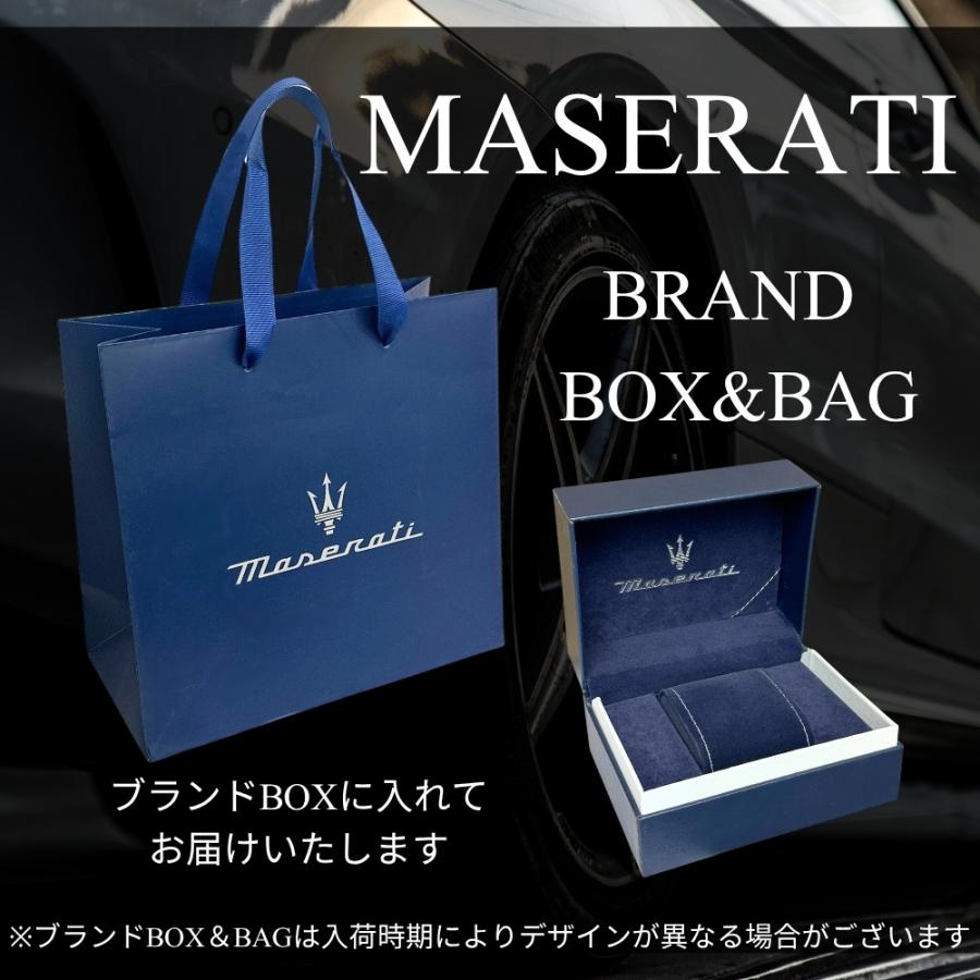 Maserati（マセラティ） 正規品 ショッパー付き 腕時計 メンズ