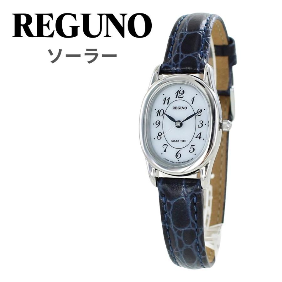 CITIZEN（シチズン） 女性 腕時計 手表 レディース レグノ ソーラー