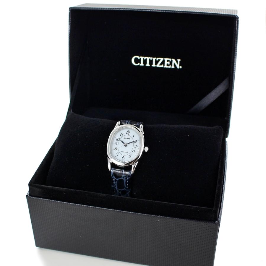 新品 未使用 CITIZEN シチズン レグノ レディース 電波ソーラー 腕時計 CITIZEN（シチズン） ラッピング済 ギフトセット 女性 レグノ ソーラー