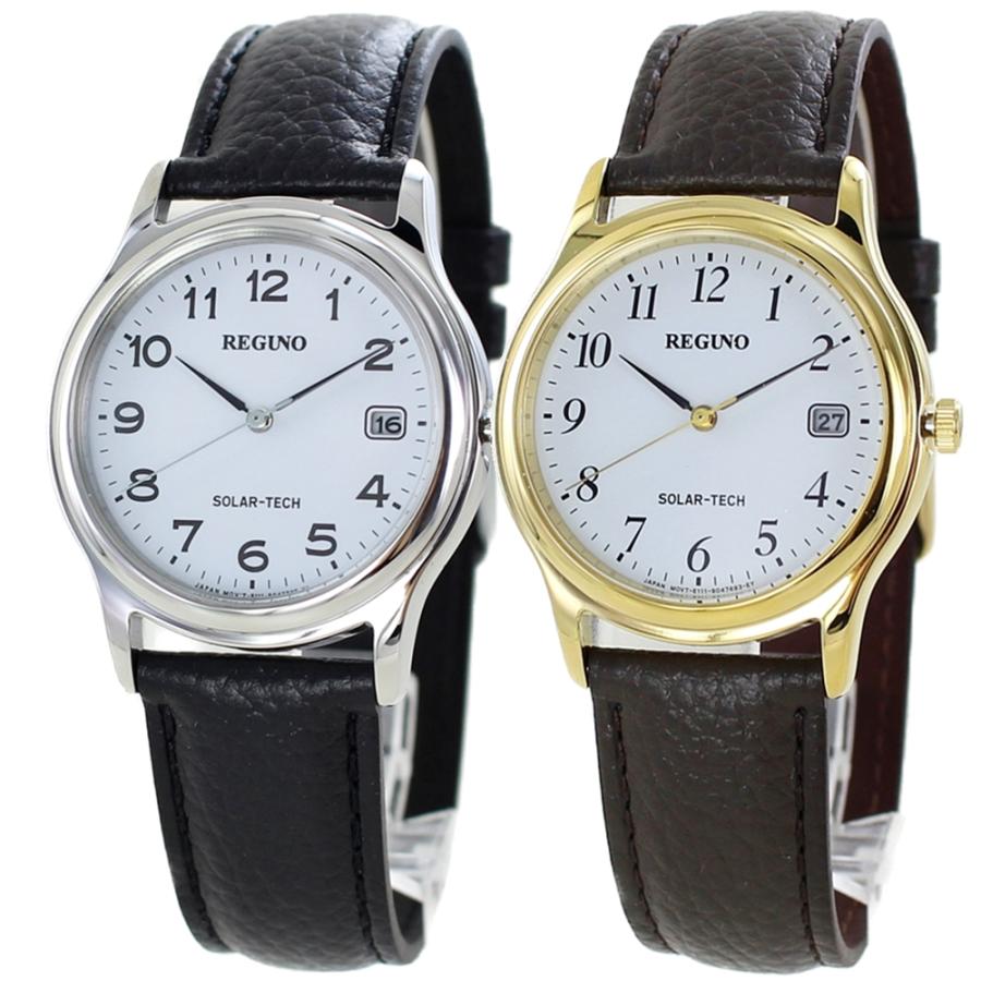 CITIZEN お揃い 同じ時計 ペアウォッチ ソーラー 腕時計 手表