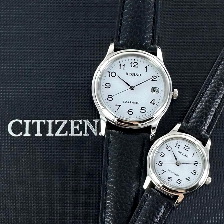 シチズン ペアウォッチ ソーラー 腕時計 携帯 腕時計ケース付き CITIZEN シチズン ペアウォッチ ソーラー腕時計 携帯用 腕時計