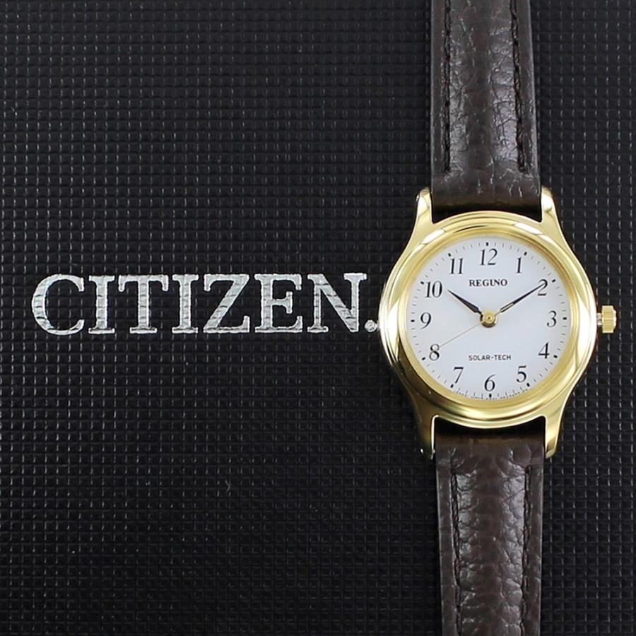CITIZEN（シチズン） 箱ボロ・BOX訳あり 限定 特典 ペアボックス付き