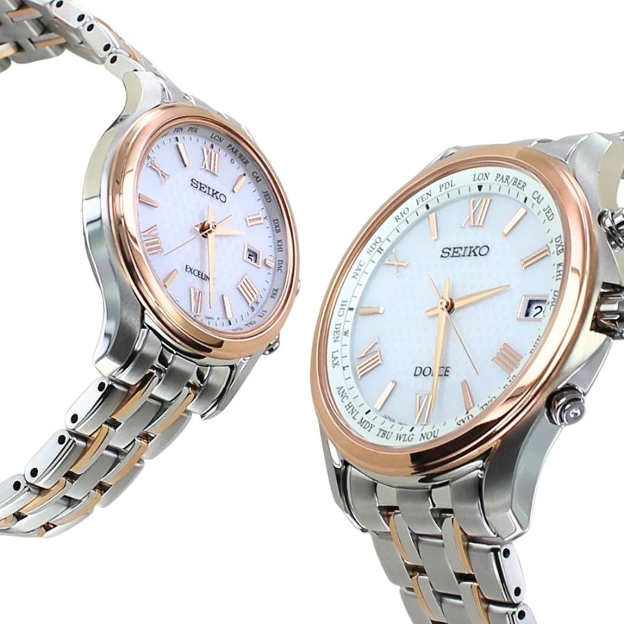 Dolce 正規品 SEIKO セイコー ペアウォッチ 結婚記念日 電波ソーラー