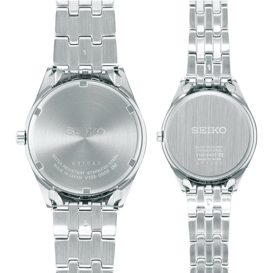 SEIKO（セイコー） ペアウォッチ ソーラー 電池交換不要 メンズ