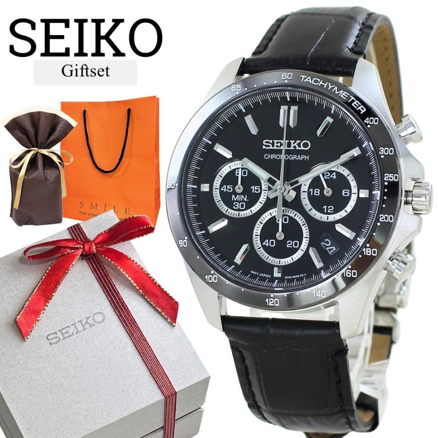SEIKO SELECTION ラッピング済 ギフトセット 国内正規品 セイコー