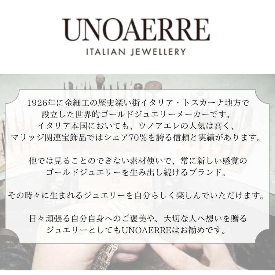 正規品 ウノアエレ K18 ペンダントトップ レディース 18金 ゴールド ショッパー付き 爆買 成人 卒業 入学の画像