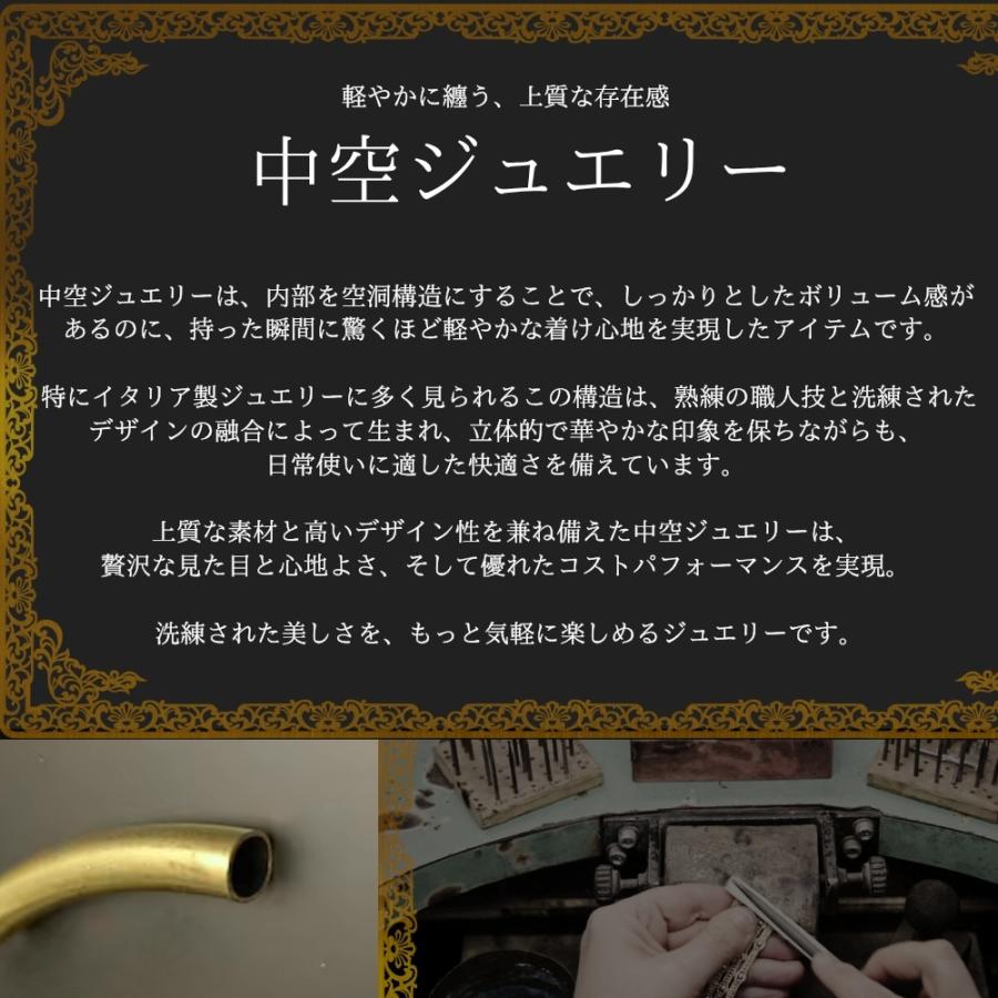 正規品 ウノアエレ K18 ペンダントトップ レディース 18金 ゴールド ショッパー付き 爆買 成人 卒業 入学の画像