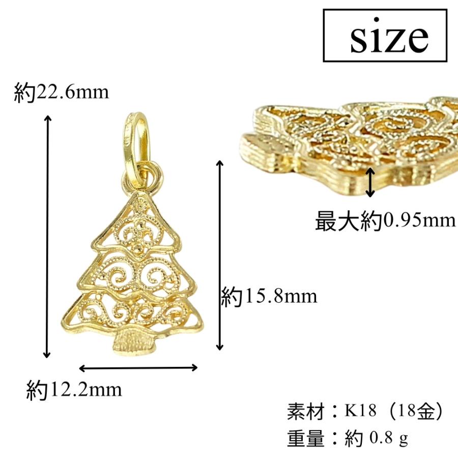 正規品 ウノアエレ K18 ペンダントトップ レディース 18金 ゴールド ショッパー付き 爆買 成人 卒業 入学の画像