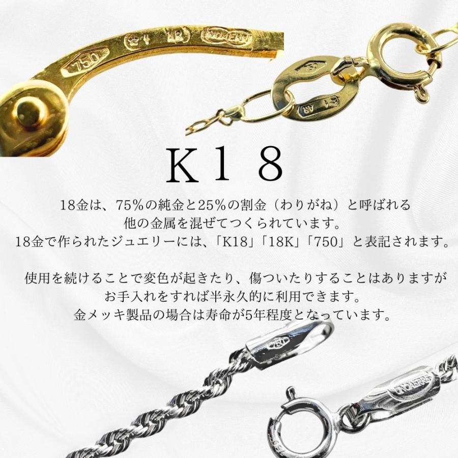 正規品 ウノアエレ K18 ゴールドリング レディース 13号 15号 18金 イタリア製 ショッパー付き 爆買 成人 卒業 入学の画像