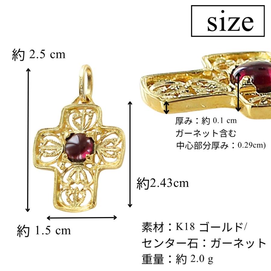 正規品 ウノアエレ K18 ペンダントトップ レディース 18金 ガーネット ゴールド ショッパー付き 爆買 成人 卒業 入学の画像