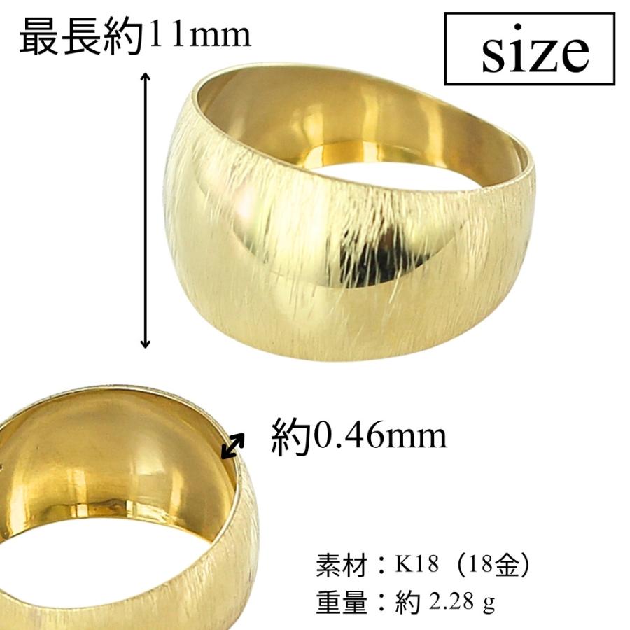 正規品 ウノアエレ K18 ゴールドリング レディース 12号 18金 イタリア製 ショッパー付き 爆買 成人 卒業 入学の画像