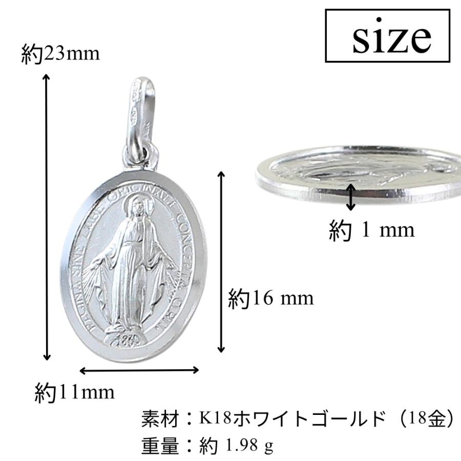 正規品 ウノアエレ K18WG ネックレス レディース 18金 マリア メダイ ショッパー付き 爆買 成人 卒業 入学の画像