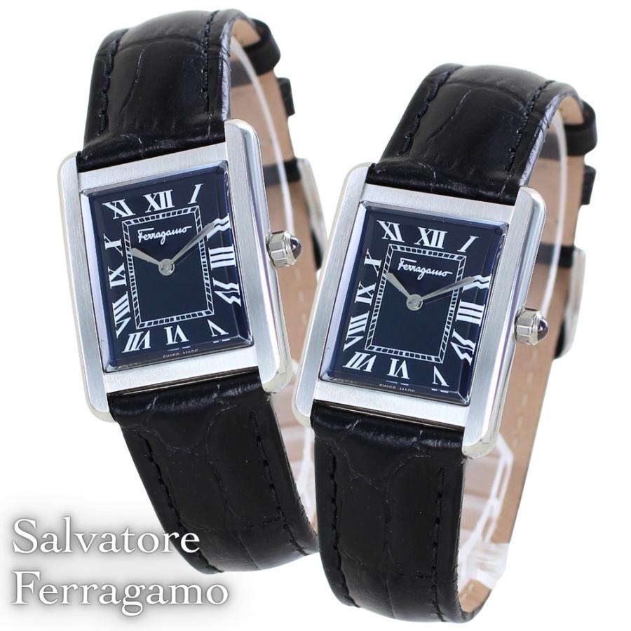 FERRAGAMO（フェラガモ） ペアウォッチ 腕時計 男女兼用 お揃い 2本