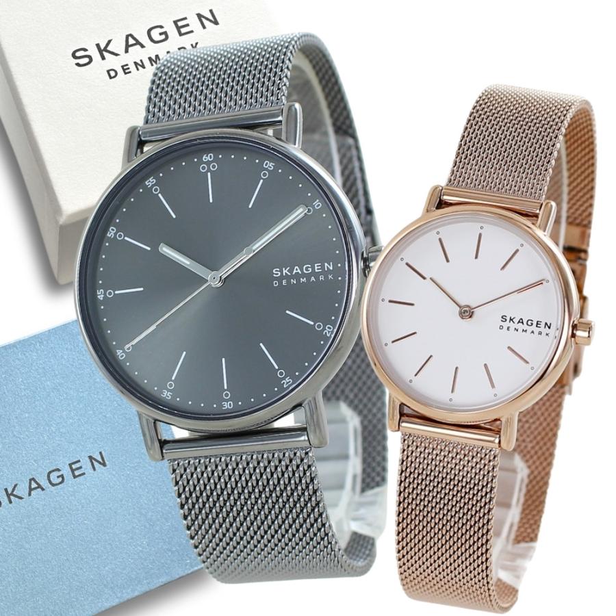 北欧 ペア ウォッチ 夫婦 カップル 両親 誕生日 仕事用 フォーマル 腕時計 スカーゲン メッシュ クリスマス プレゼント