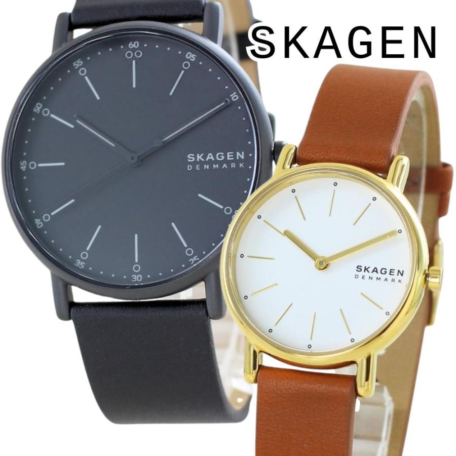 SKAGEN（スカーゲン） ペアウォッチ 大人 腕時計 シンプル 北欧 
