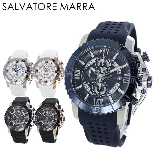 サルバトーレ・マーラ（SALVATORE MARRA） プレゼント メンズ 選べる5