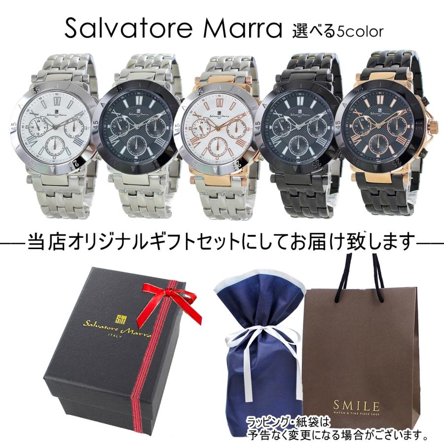 サルバトーレ・マーラ（SALVATORE MARRA） ギフトセット 腕時計 手表