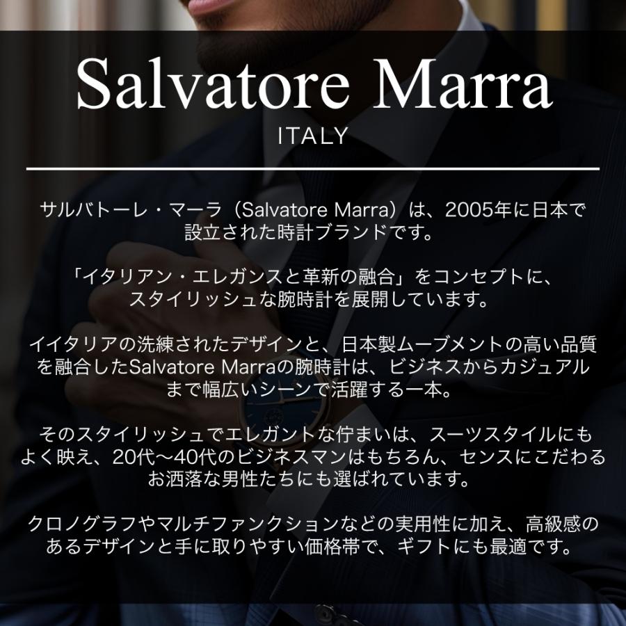 国内正規品 サルバトーレマーラ メンズ 腕時計 手表 おしゃれ レザー 革ベルト 防水 誕生日 爆買 成人 卒業 入学の画像