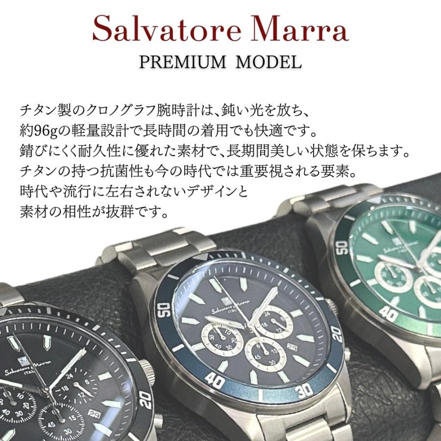 流通限定モデル サルバトーレマーラ メンズ 腕時計 手表 軽量 チタン 防水 メンズ腕時計 誕生日 男性 父 夫 彼氏 爆買 成人 卒業 入学の画像