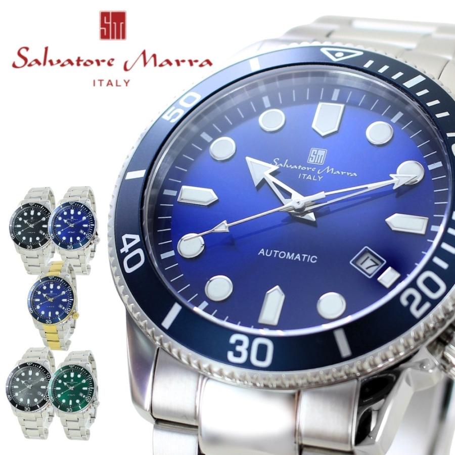 sm24105-v