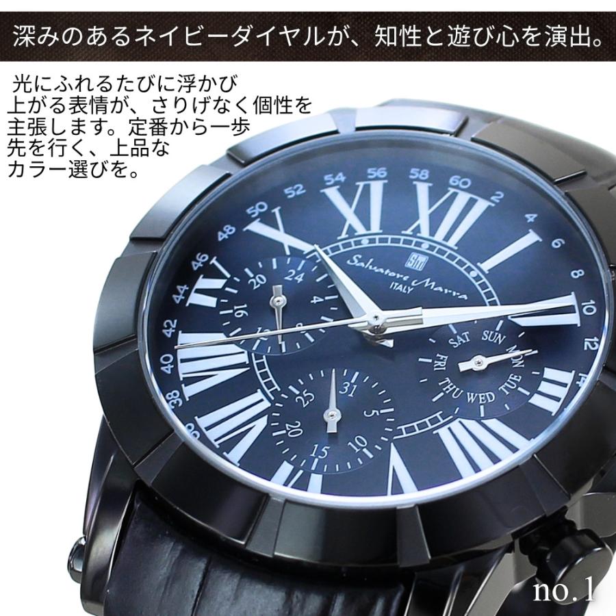 ラッピング済 ギフトセット サルバトーレマーラ 腕時計 ショッパー付き メンズ 革ベルト 爆買 成人 卒業 入学の画像
