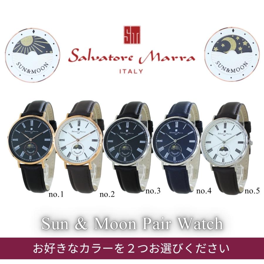サルバトーレ・マーラ（SALVATORE MARRA） ラッピング済 ギフトセット