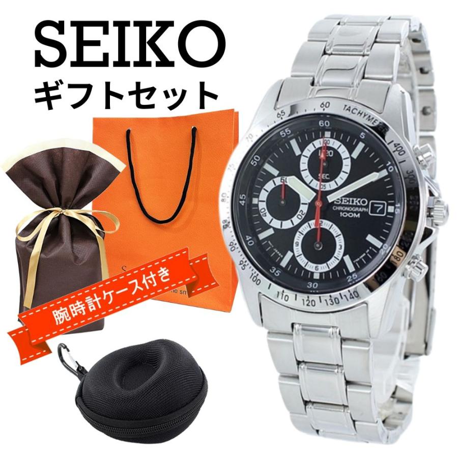 SEIKO ラッピング済 ギフトセット 逆輸入 セイコー 記念品 男女 SEIKO ラッピング済 ギフトセット 逆輸入 セイコー 記念品 男女