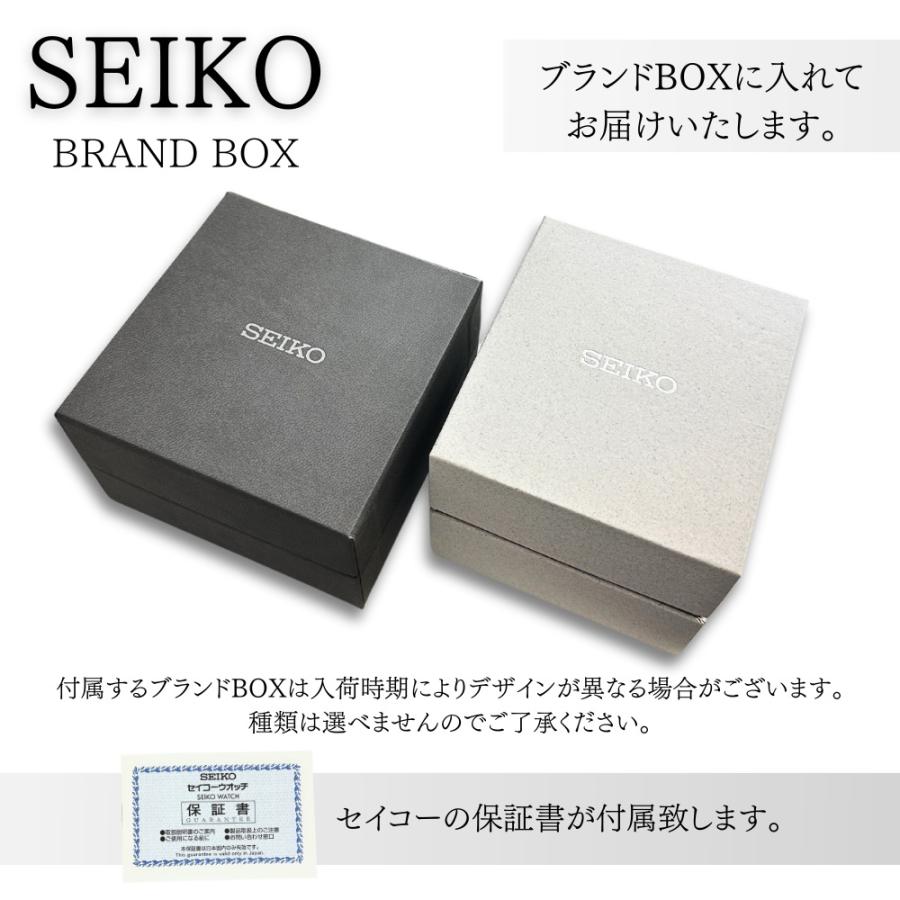 SEIKO海外モデル　★美品★ 箱.説明書付 SEIKO（セイコー） （正規逆輸入品）セイコー 腕時計 海外モデル SEIKO