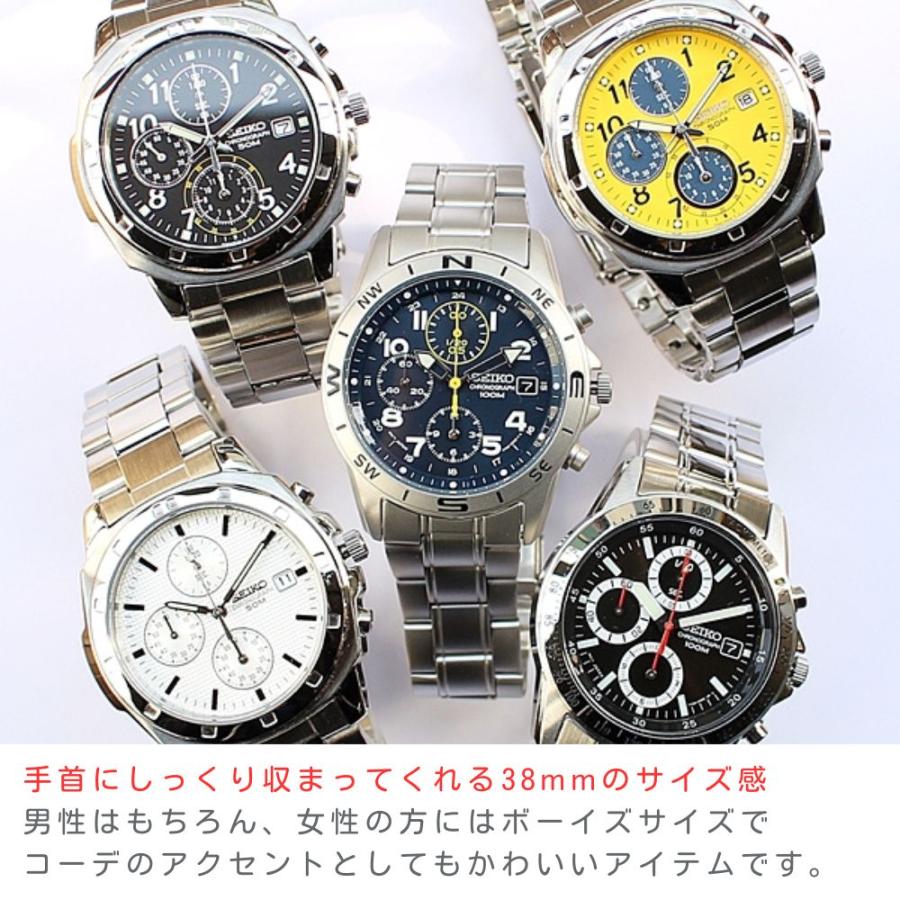 SEIKO（セイコー） ラッピング済 ギフトセット ペアウォッチ 逆輸入