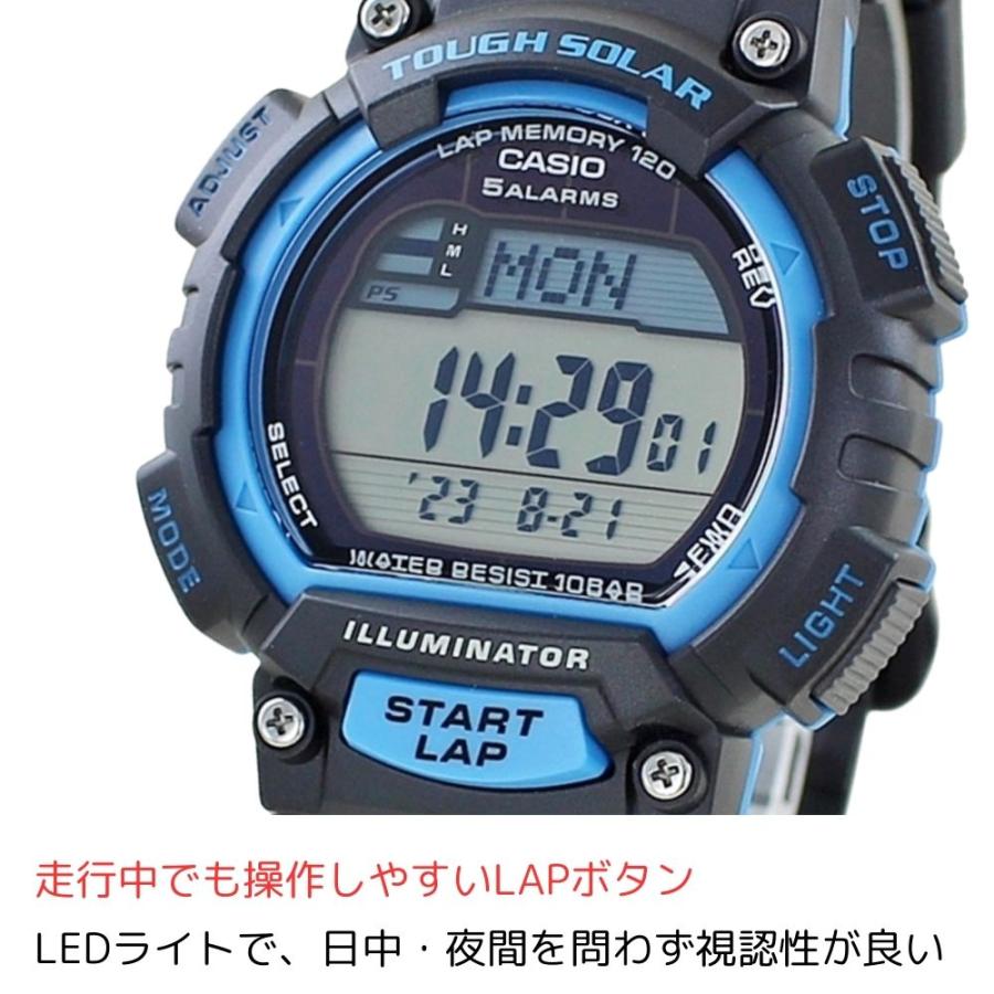 ソーラー ランニングウォッチ カシオ デジタル 電池交換不要 腕時計 手表 メンズ レディース 防水 アウトドア 誕生日 爆買 成人 卒業 入学の画像