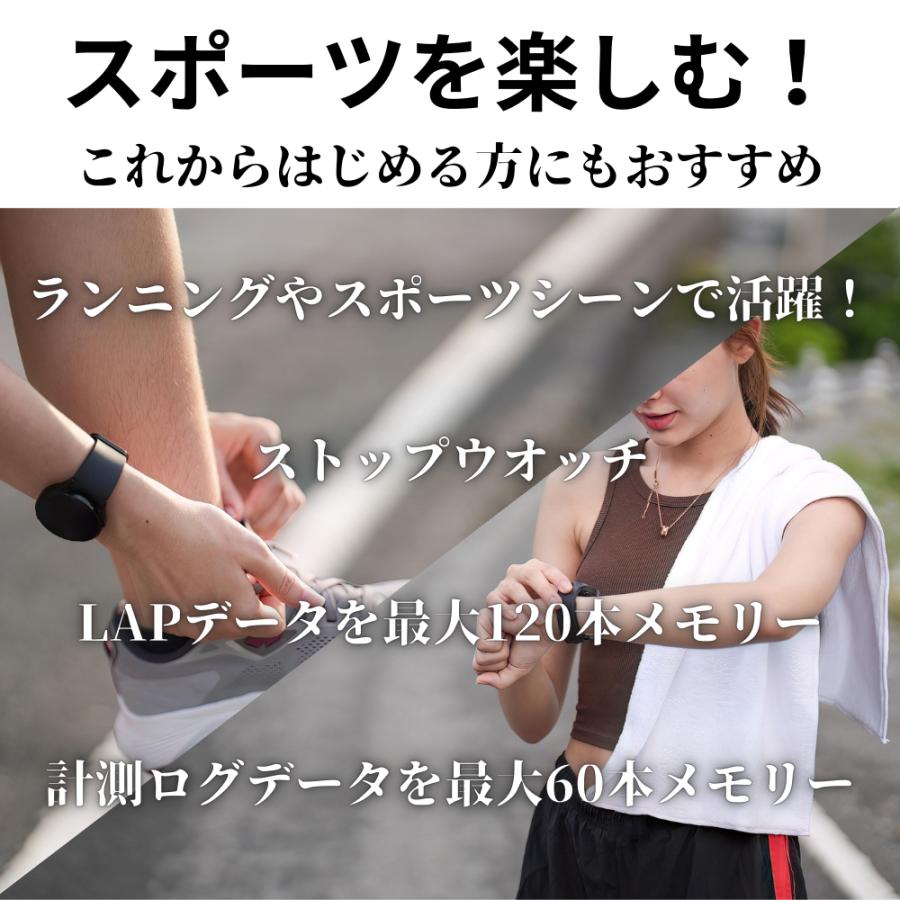 ソーラー ランニングウォッチ カシオ デジタル 電池交換不要 腕時計 手表 メンズ レディース 防水 アウトドア 誕生日 爆買 成人 卒業 入学の画像