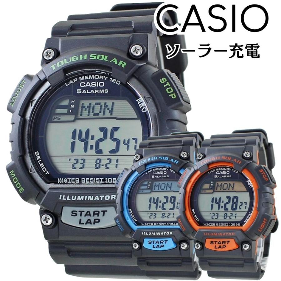CASIO ソーラー ランニングウォッチ カシオ デジタル 電池交換 CASIO ソーラー ランニングウォッチ カシオ デジタル 電池交換