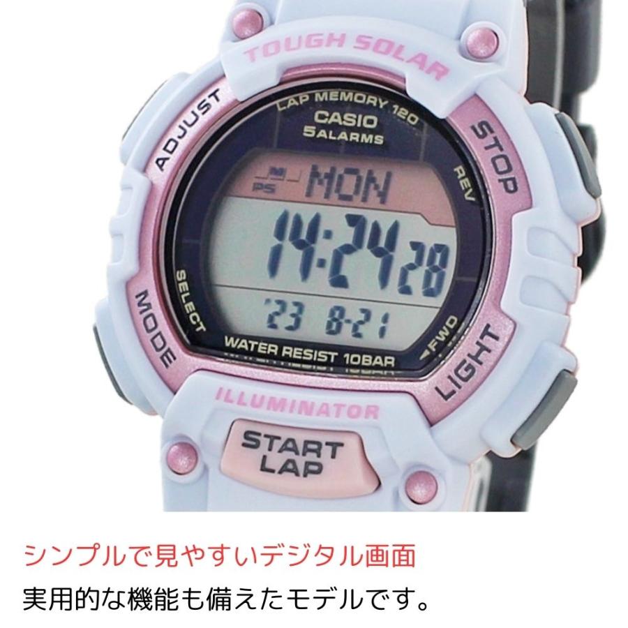 CASIO ソーラー ランニングウォッチ カシオ デジタル 電池交換 CASIO ソーラー ランニングウォッチ カシオ デジタル 電池交換