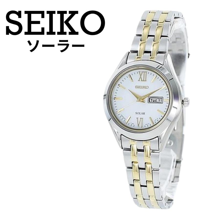 SEIKO（セイコー） セレクション レディース ソーラー 腕時計 電池交換