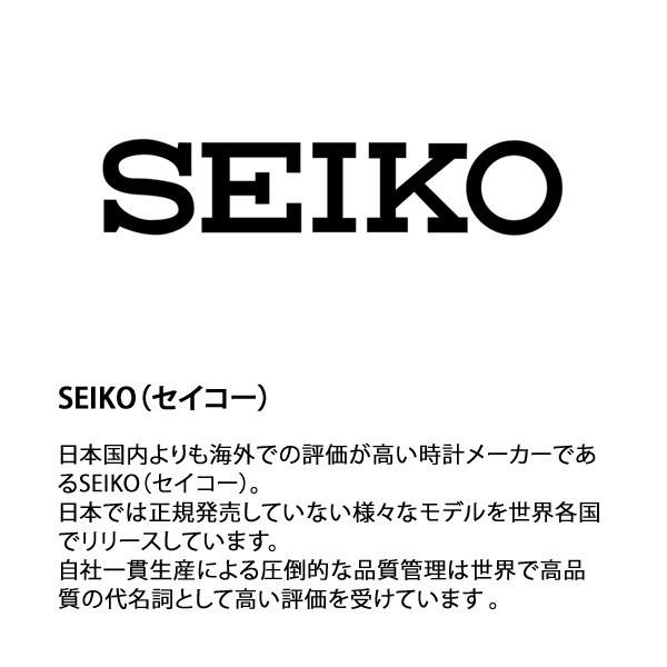 SEIKO（セイコー） 電池交換不要 ソーラー時計 レディース デイデイト