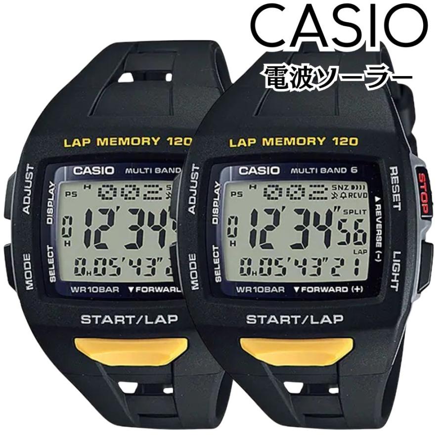 CASIO（カシオ） ペアウォッチ 電波ソーラー 一緒にランニング 