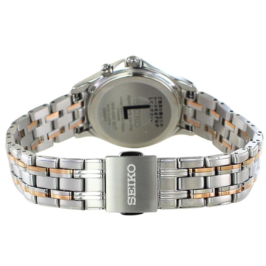 SEIKO SELECTION 正規品 セイコー エクセリーヌ レディース 電波